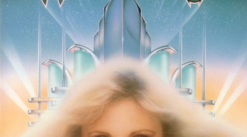 Xanadu main poster image