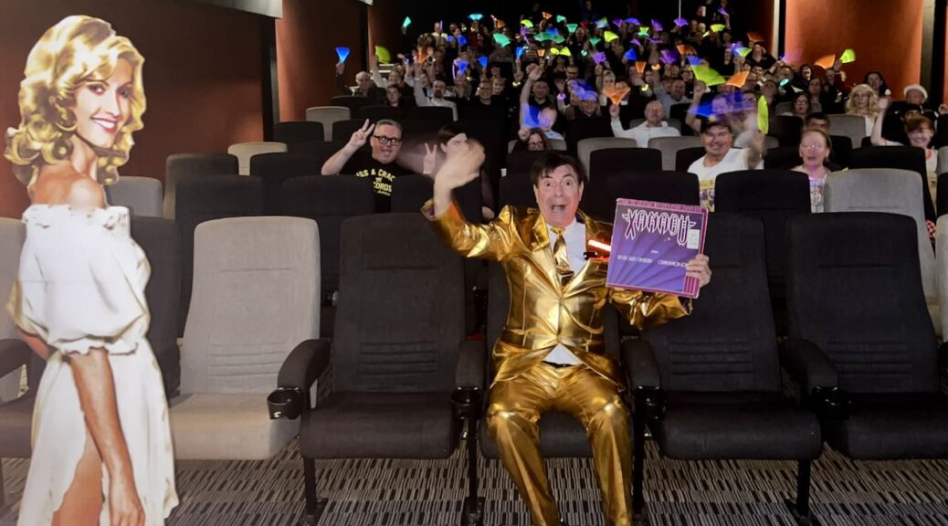 Xanadu screening Sydney Underground Film Festival